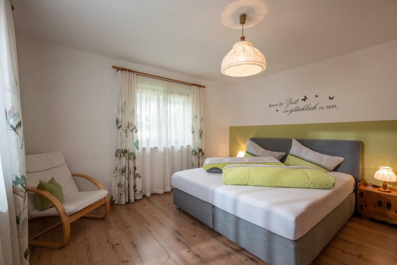 Haus Moikler Apartment Zell am Ziller Exterior photo